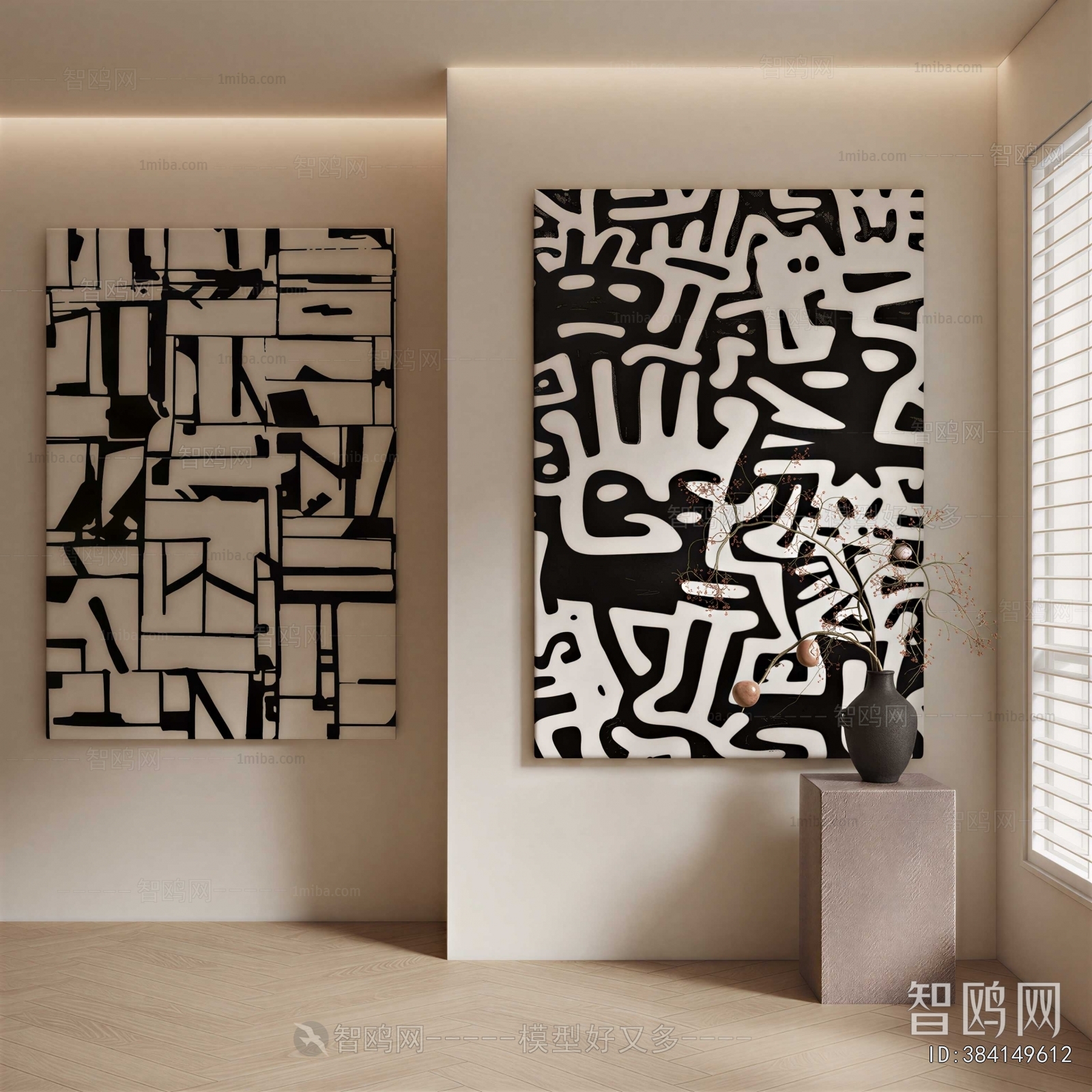 Modern Painting