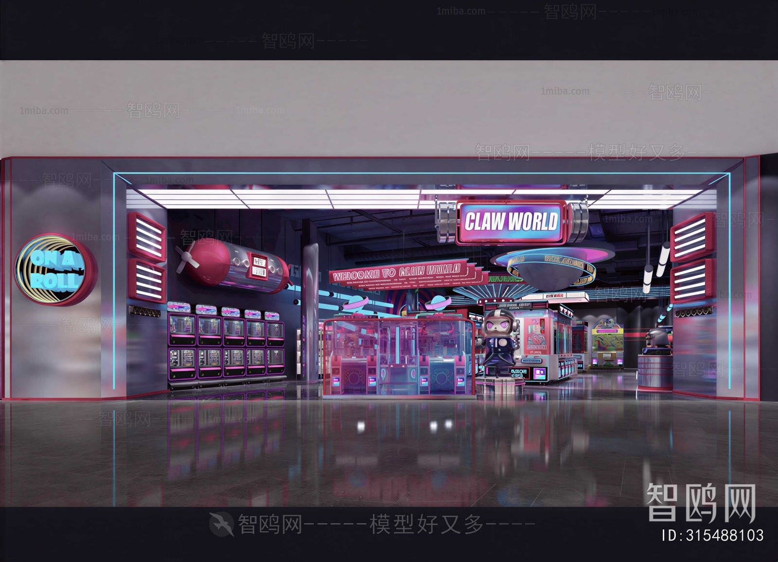 Modern Game Hall