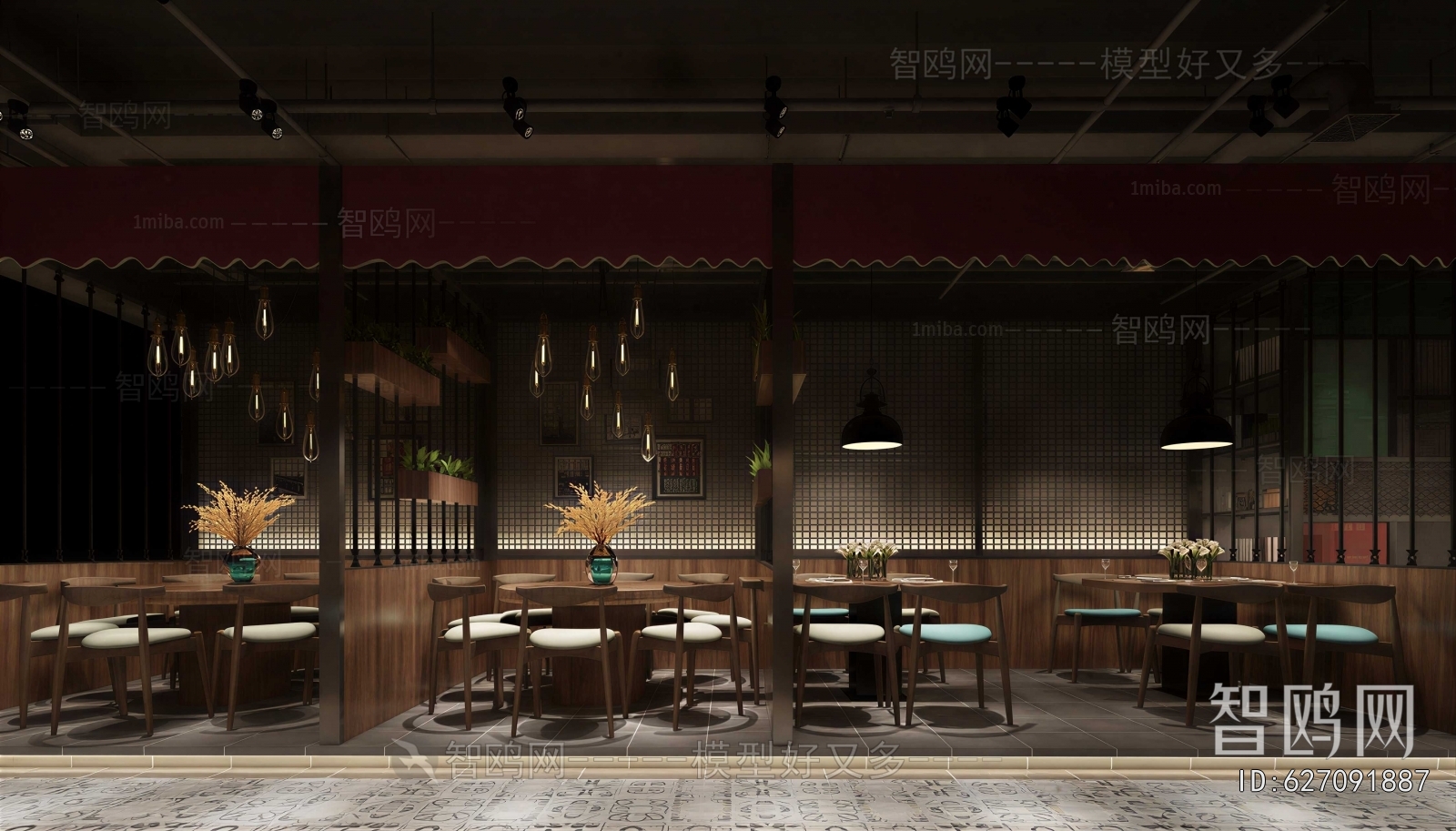 New Chinese Style Restaurant