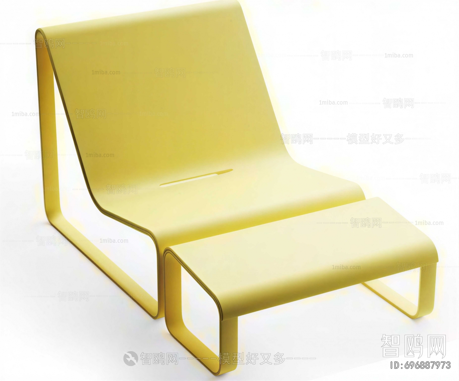Modern Recliner