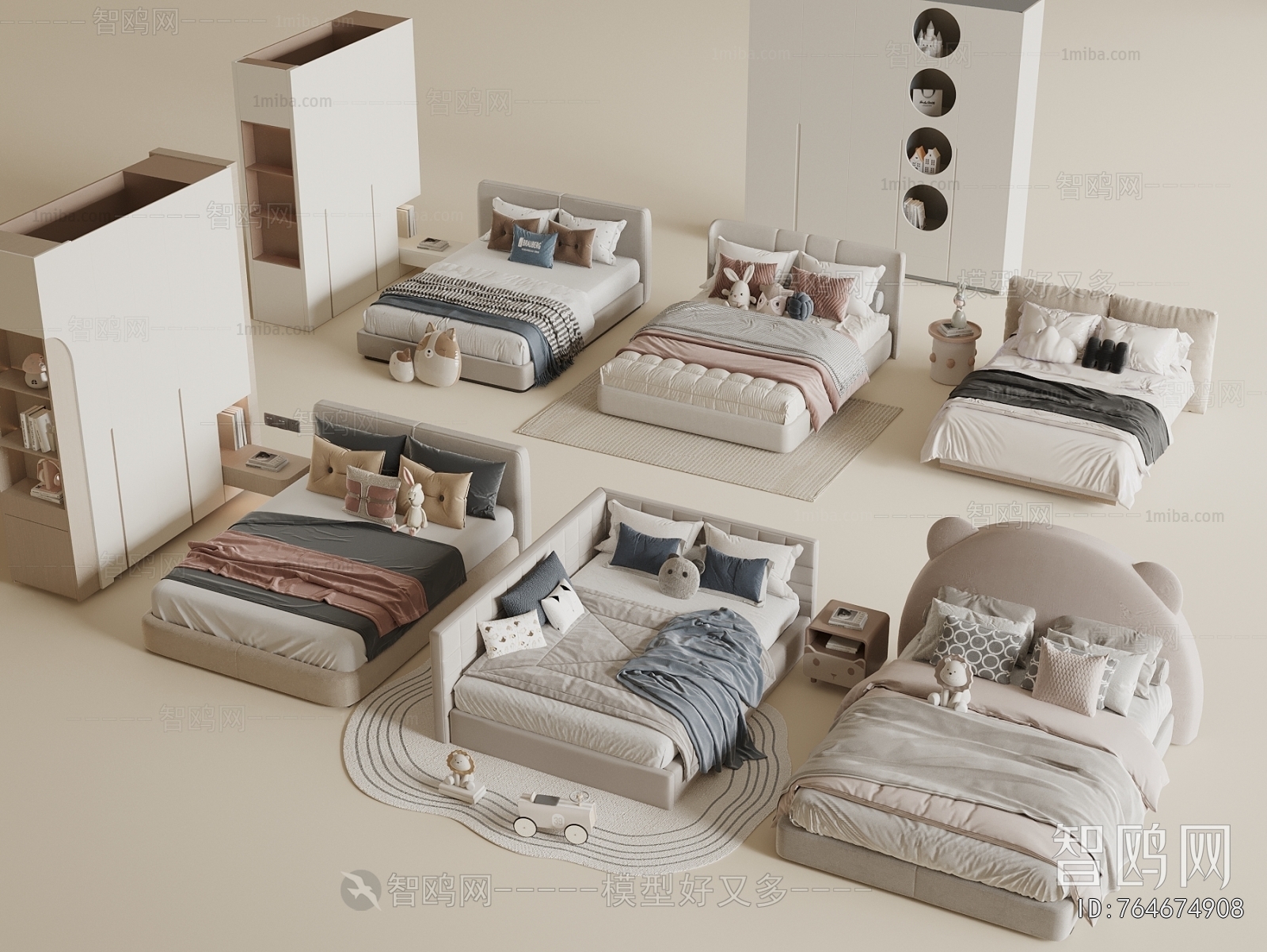 Modern Child's Bed