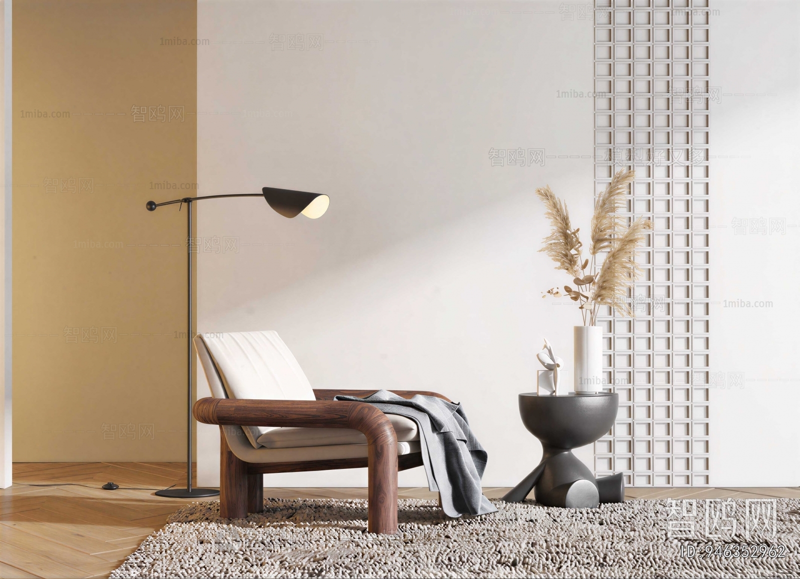 Modern Single Sofa