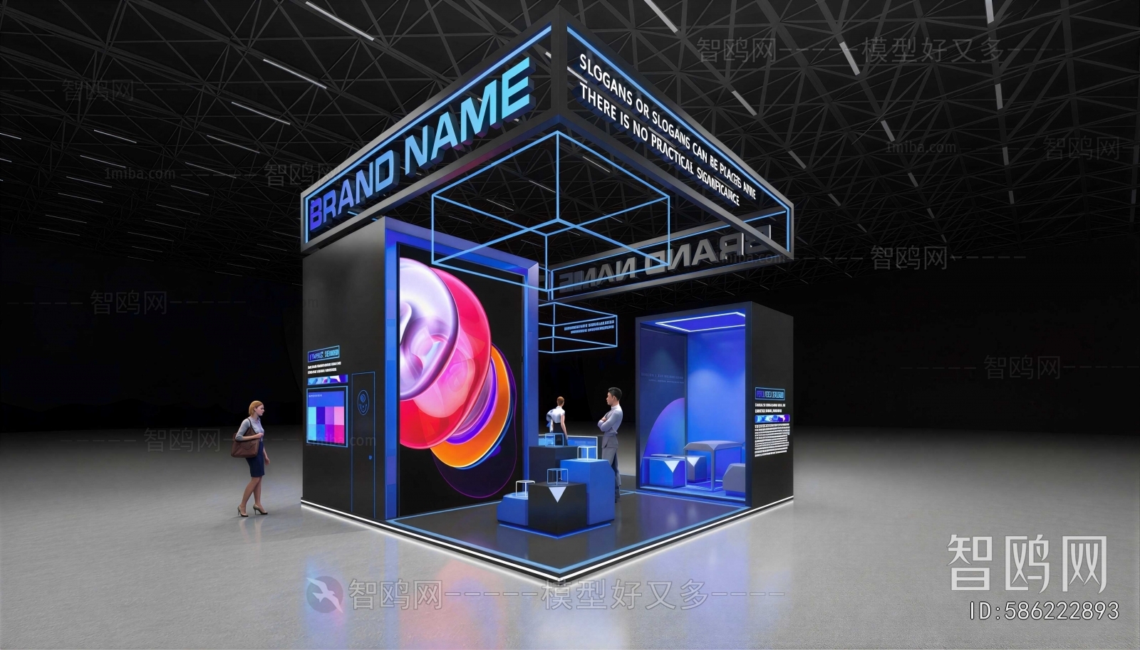 Modern Exhibit
