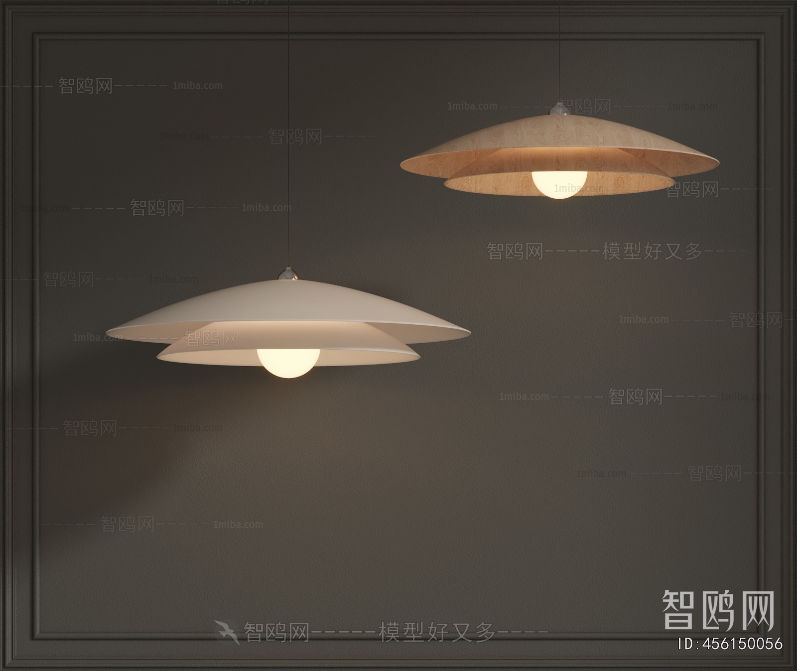 Modern Droplight