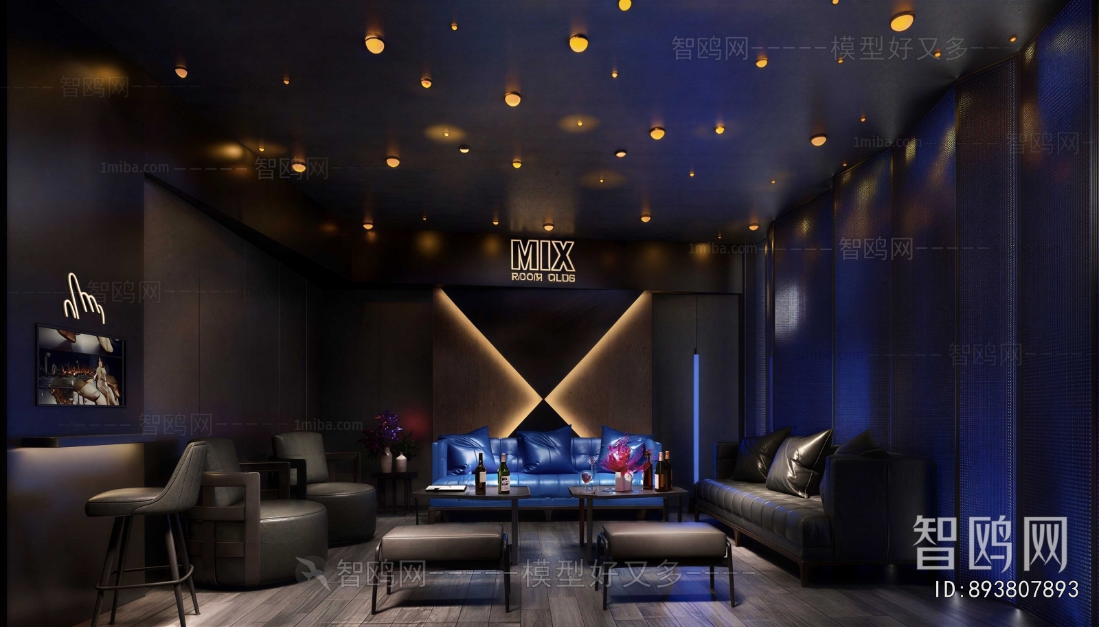 Modern KTV Box