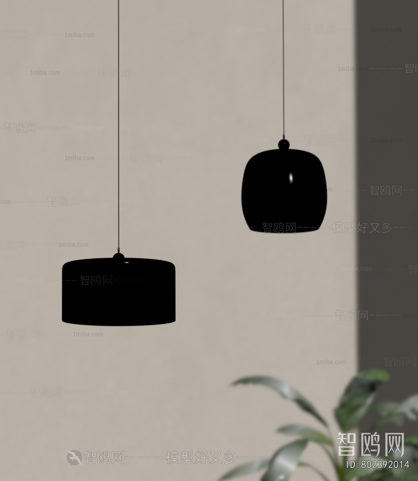 Modern Droplight