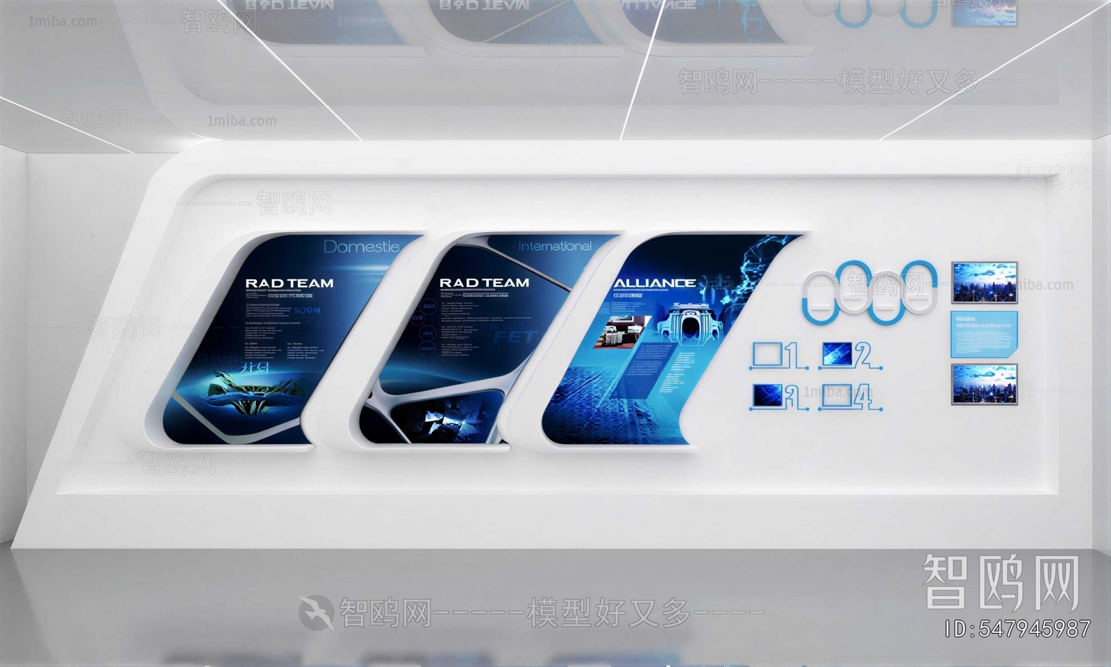 Modern TV Wall