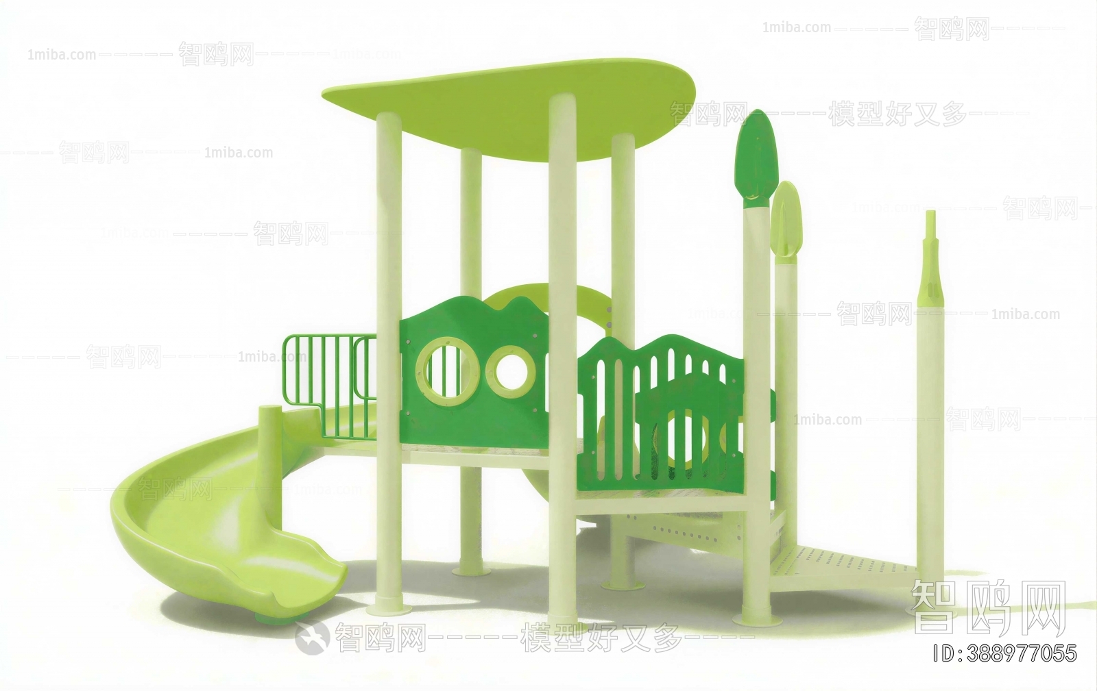 Modern Equipment For Children