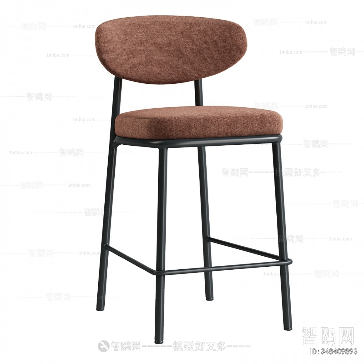 Modern Bar Chair