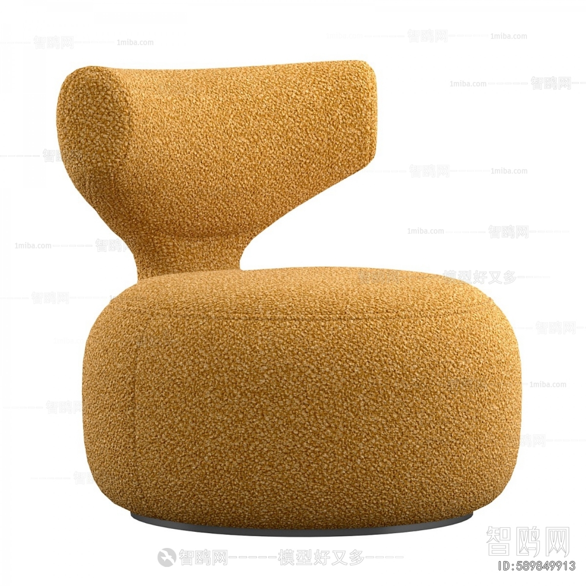 Modern Single Sofa