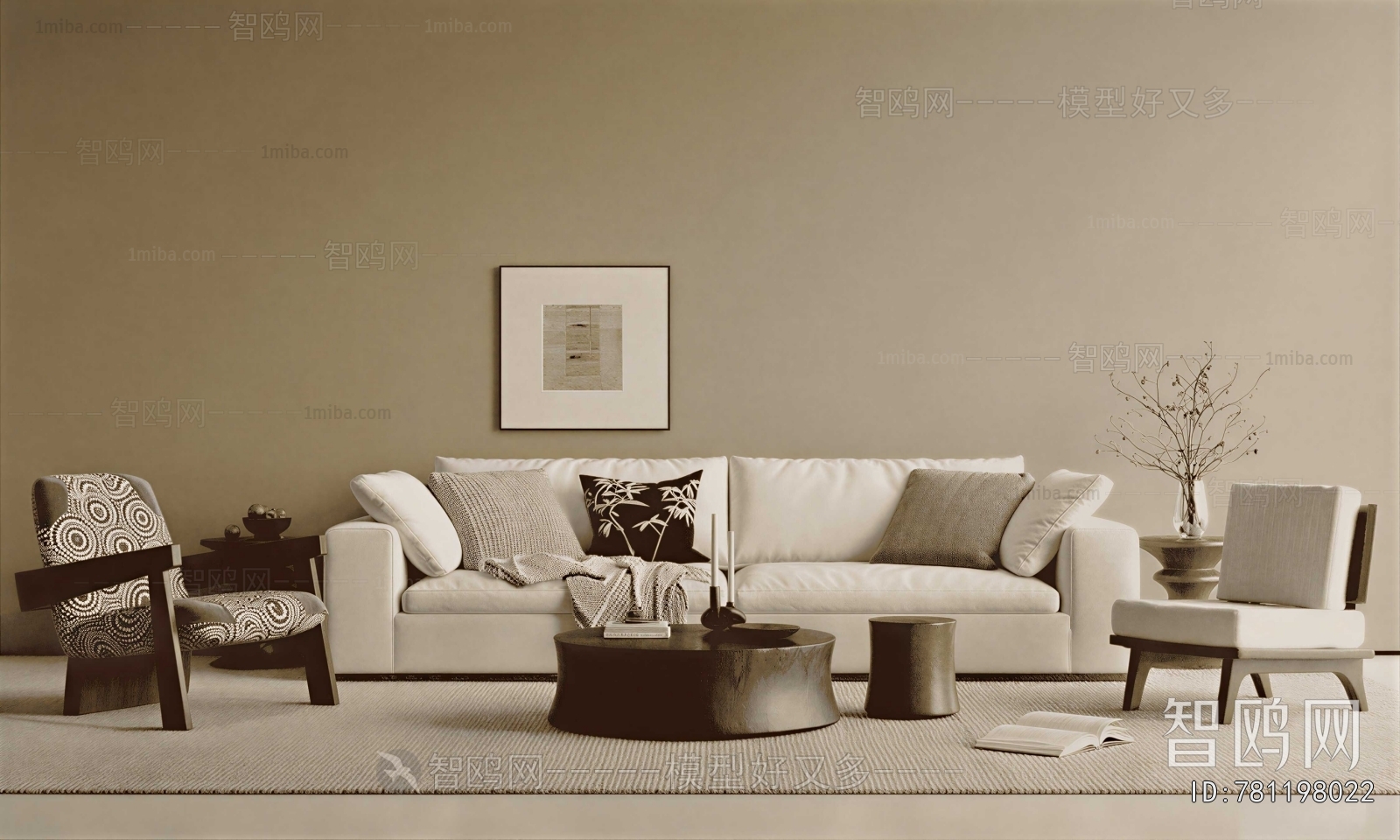 Modern Multi Person Sofa