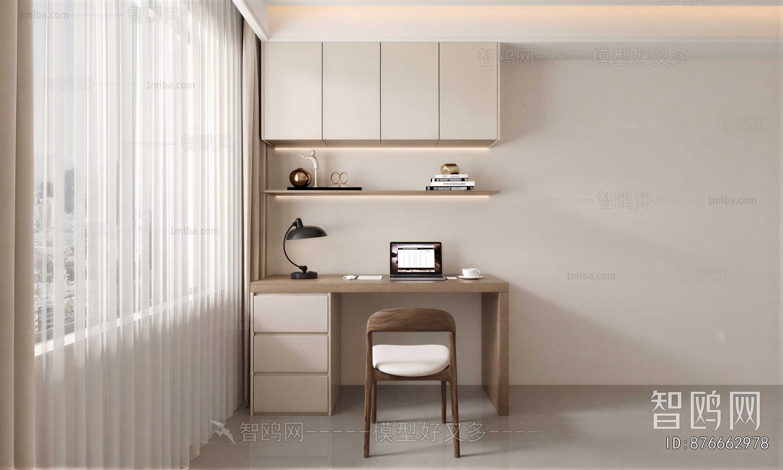 Modern Computer Desk And Chair