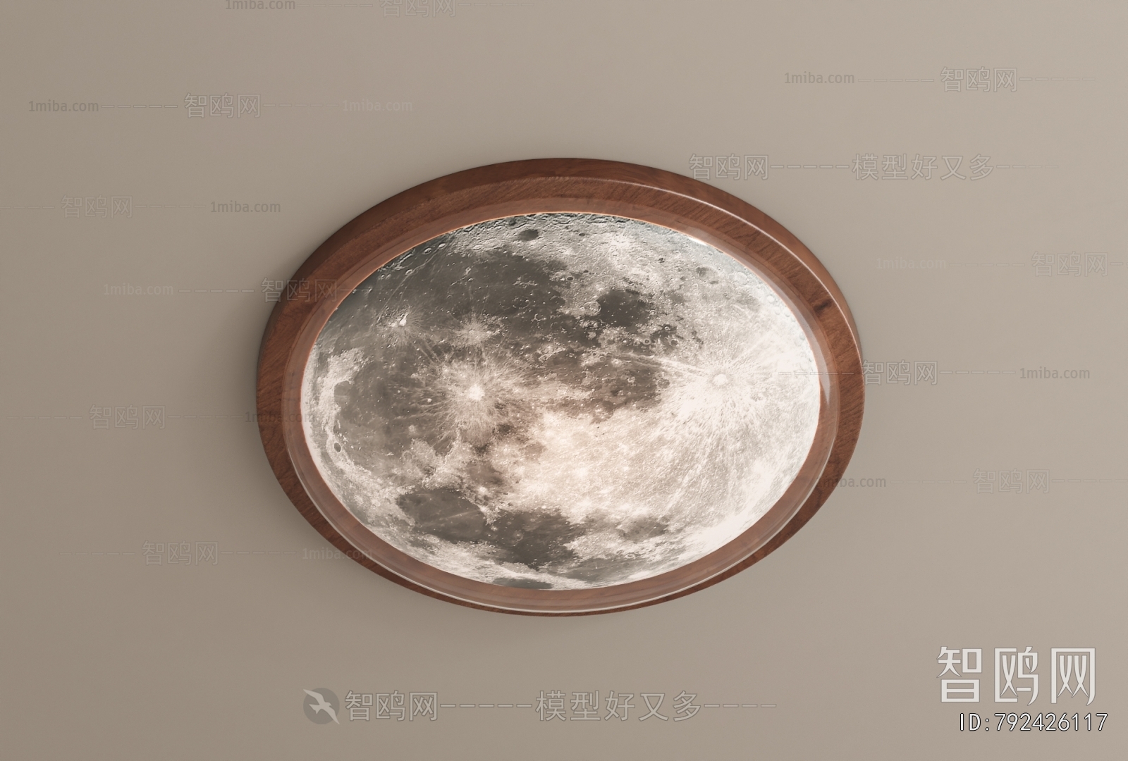 Modern Ceiling Ceiling Lamp