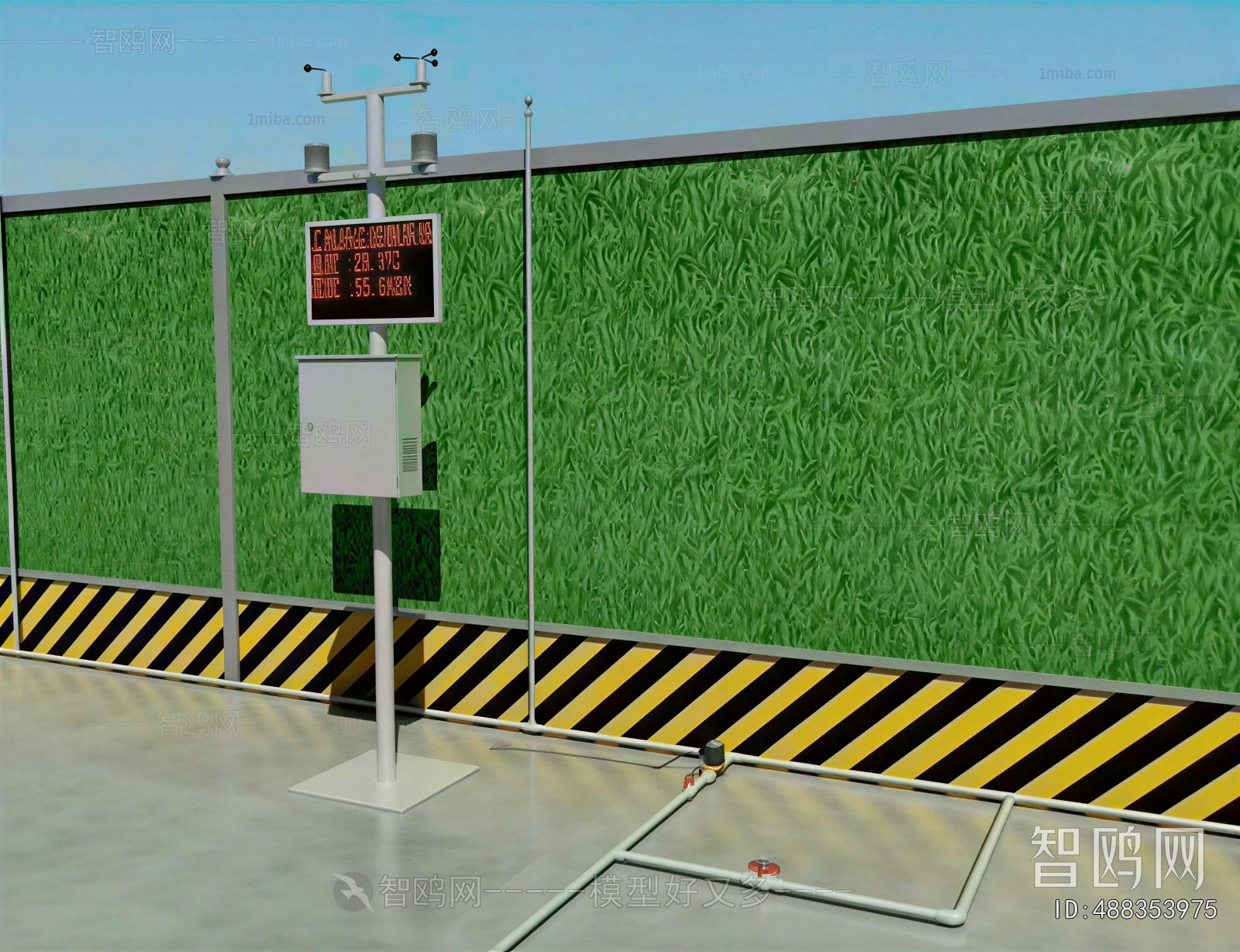 Modern Landscape Wall