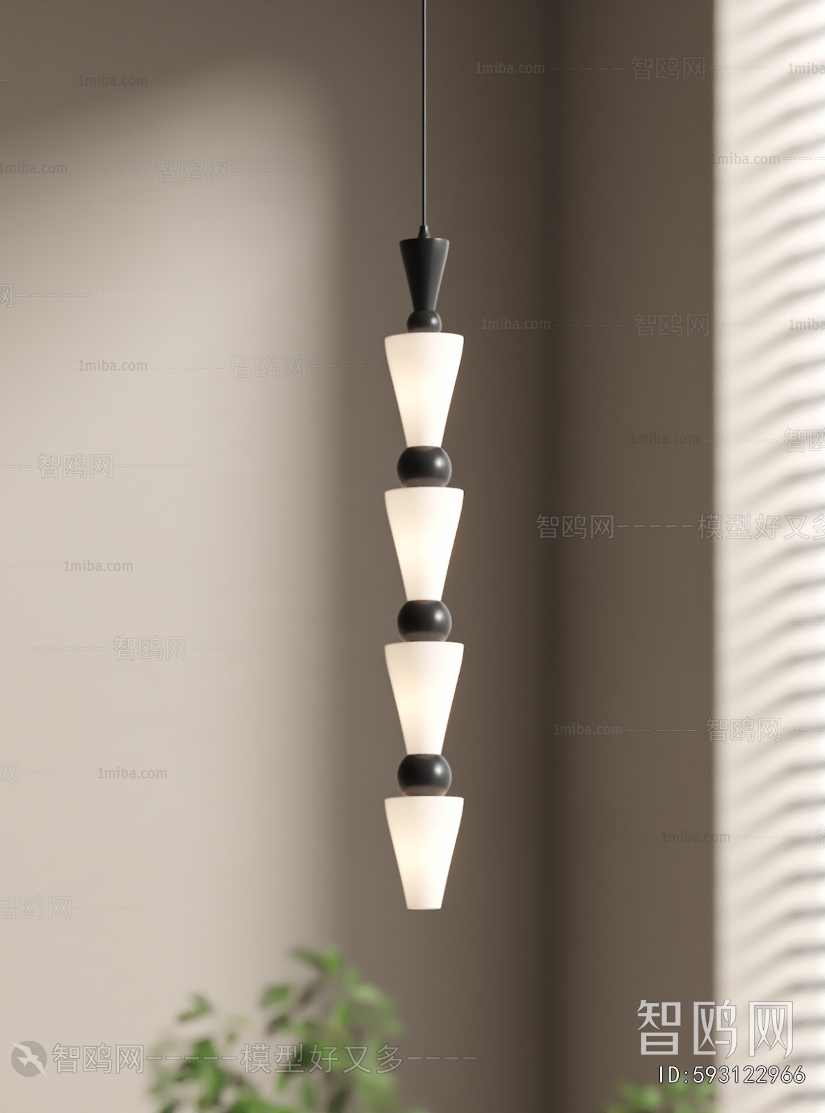 Modern Droplight
