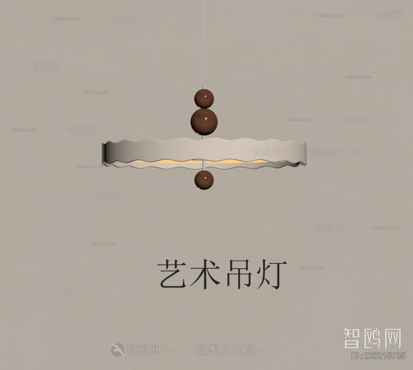 Modern Droplight