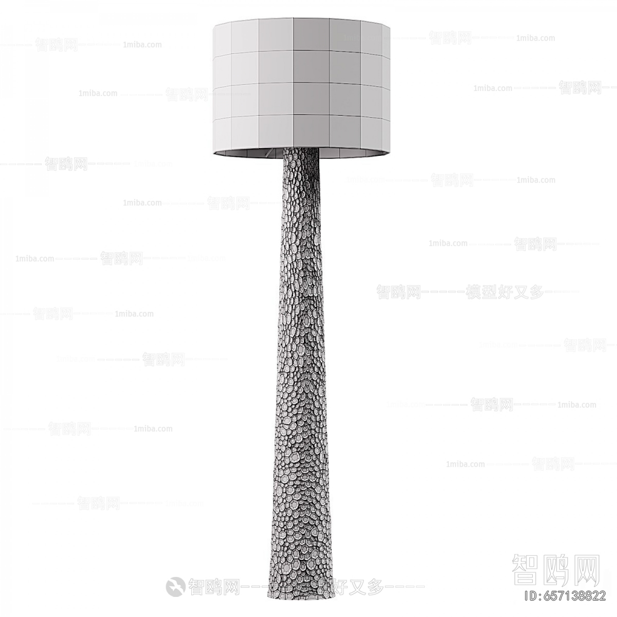 Modern Floor Lamp