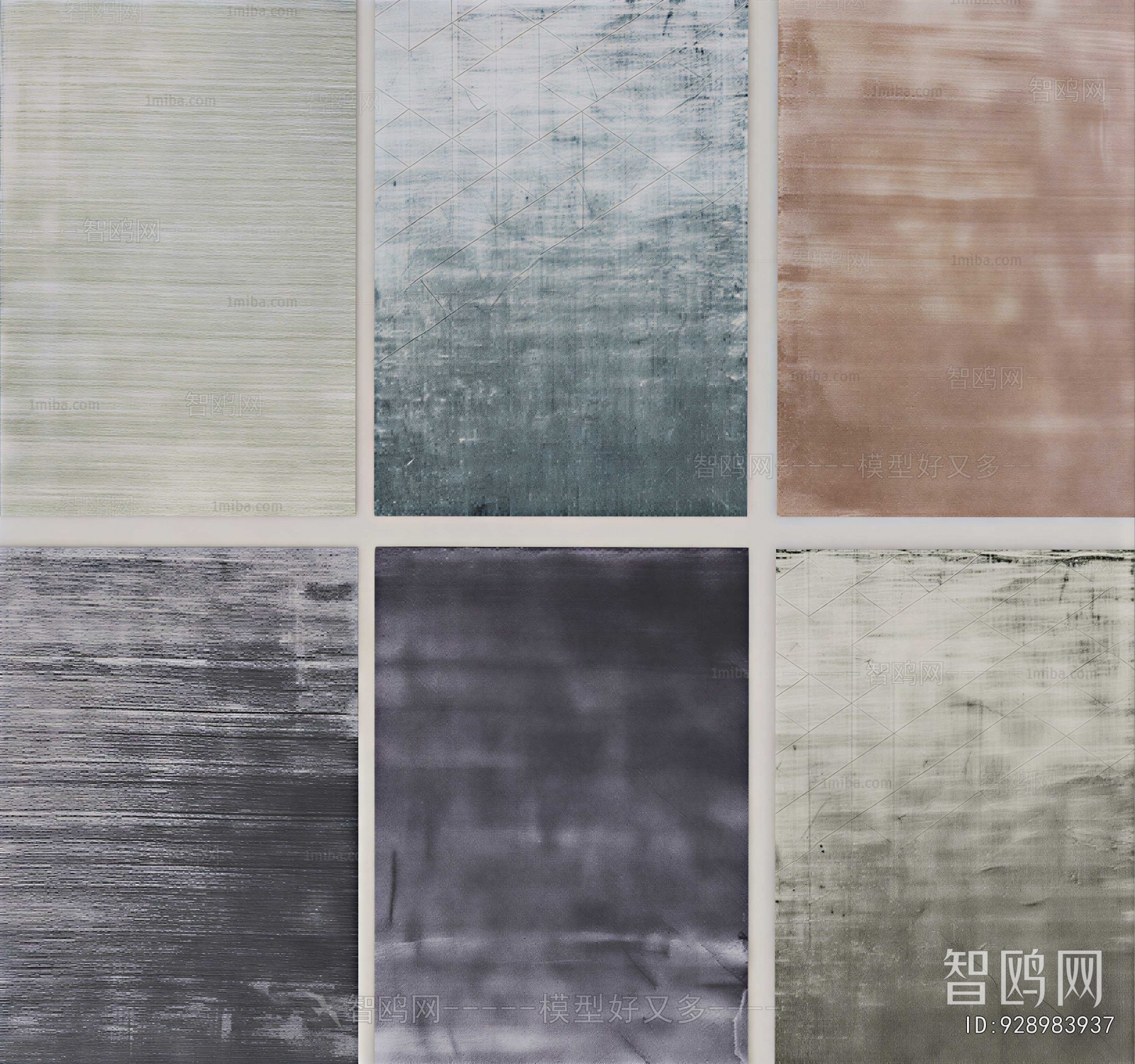 Modern The Carpet