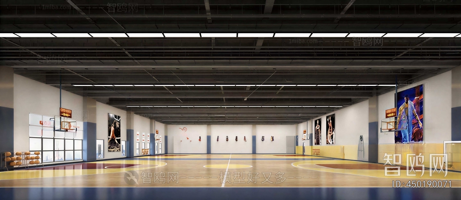 Modern Indoor Stadium