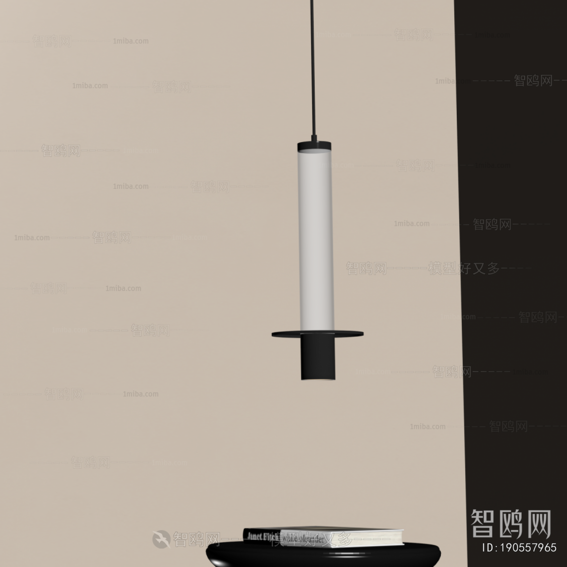 Modern Wall Lamp