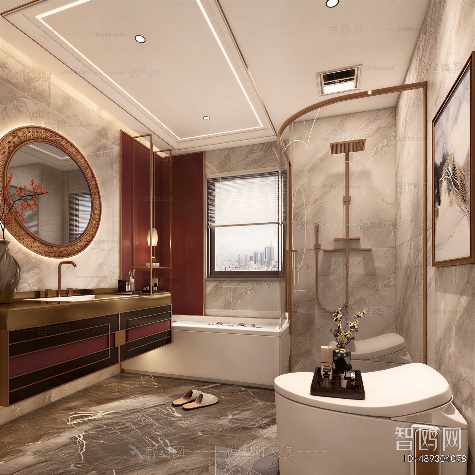 Modern TOILET
