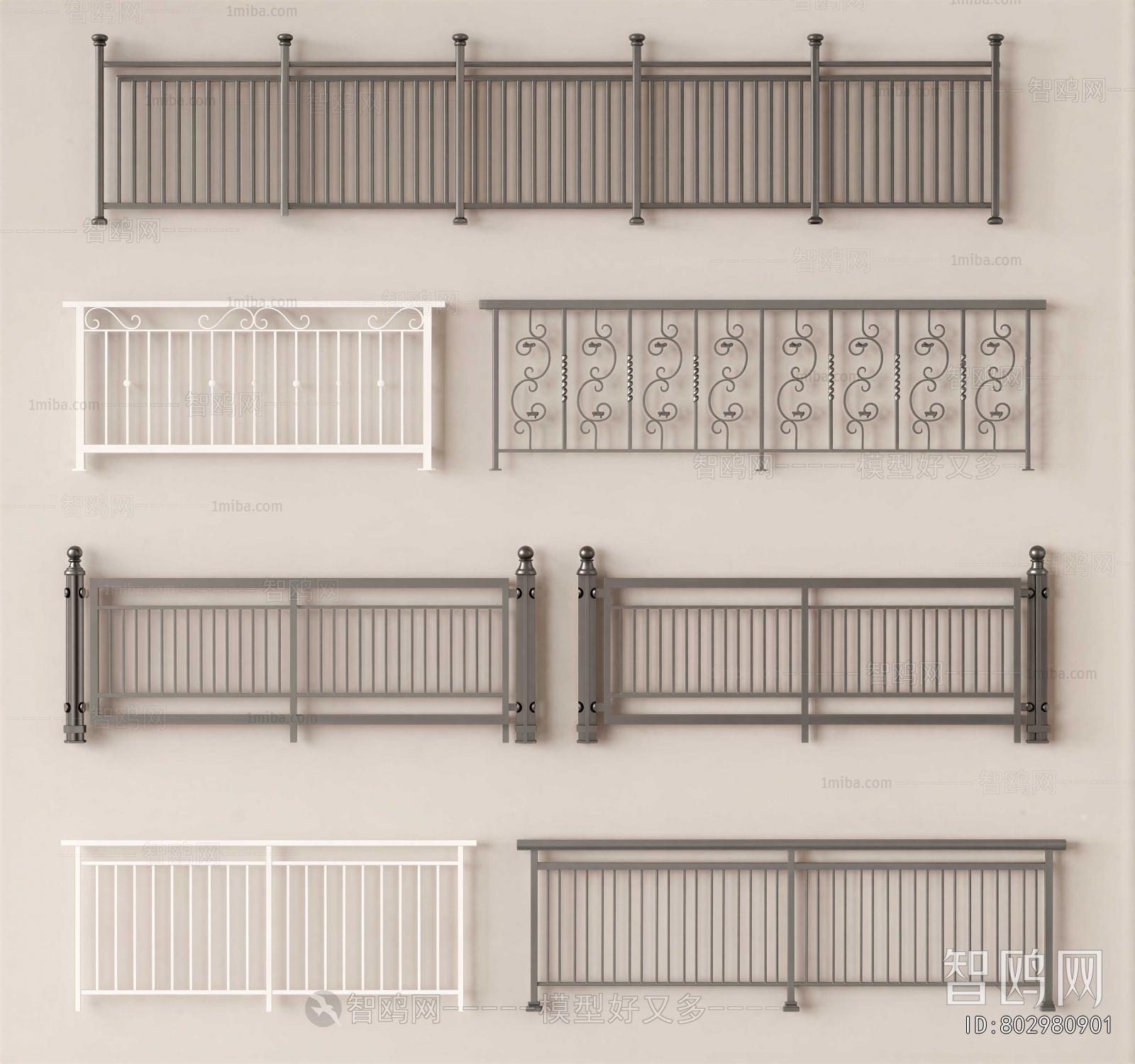 Modern Guardrail