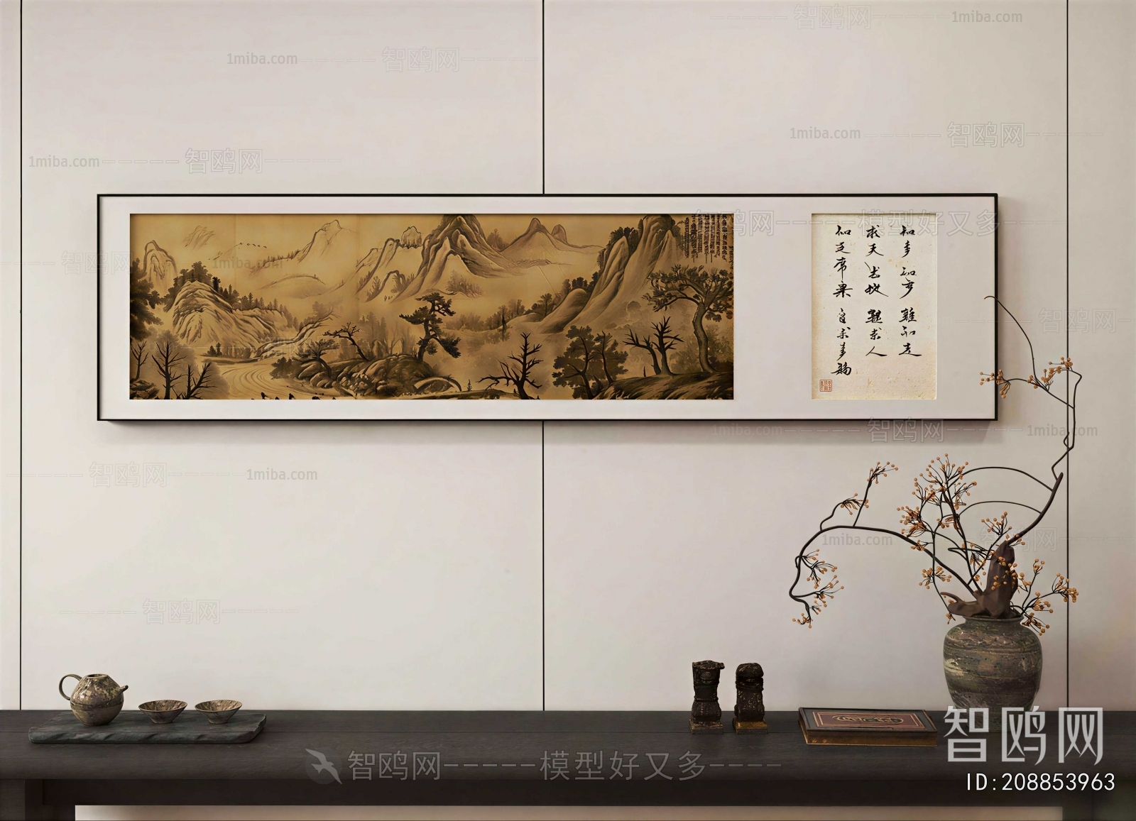 New Chinese Style Painting