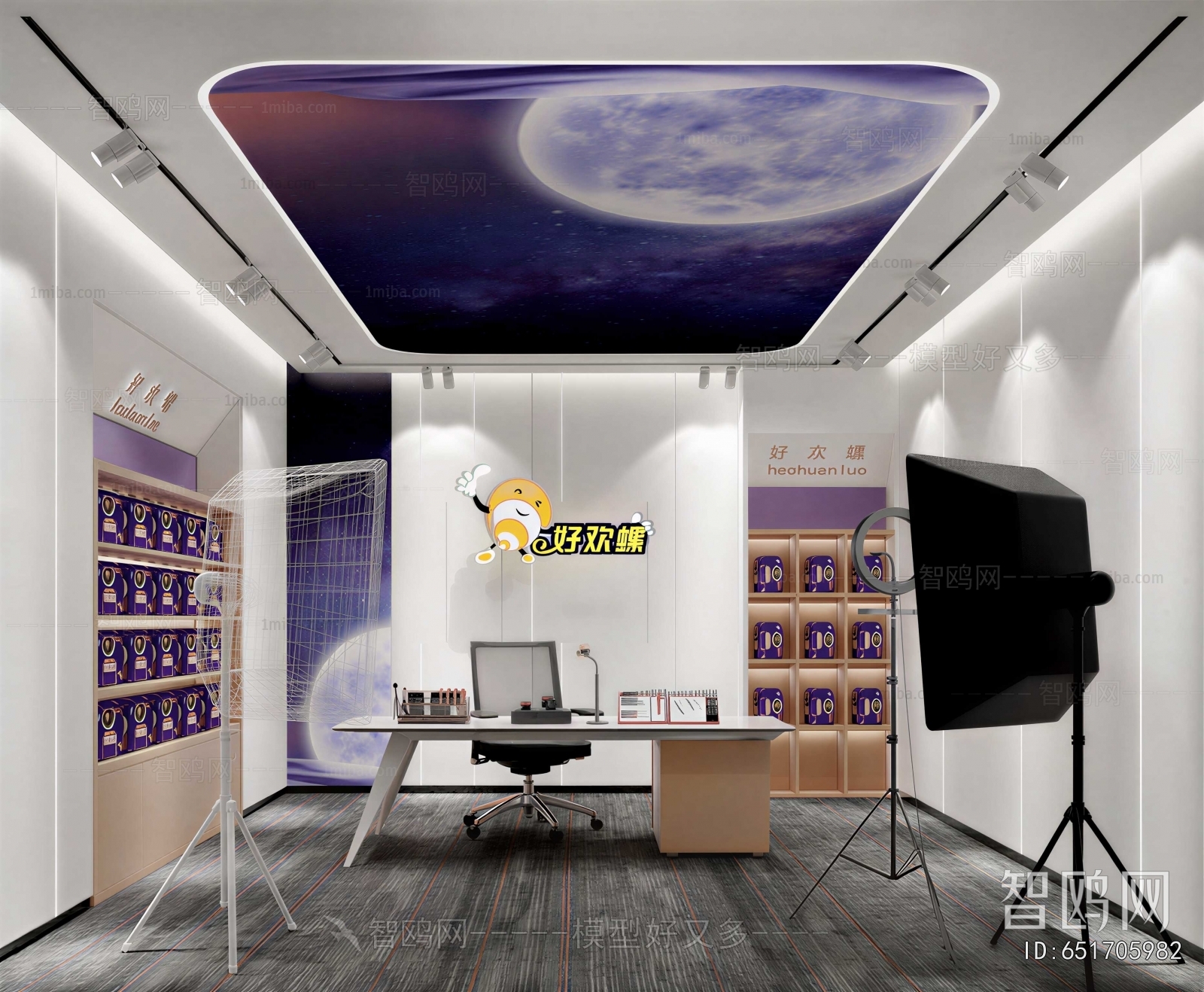 Modern Studio/Recording Studio/Live Room