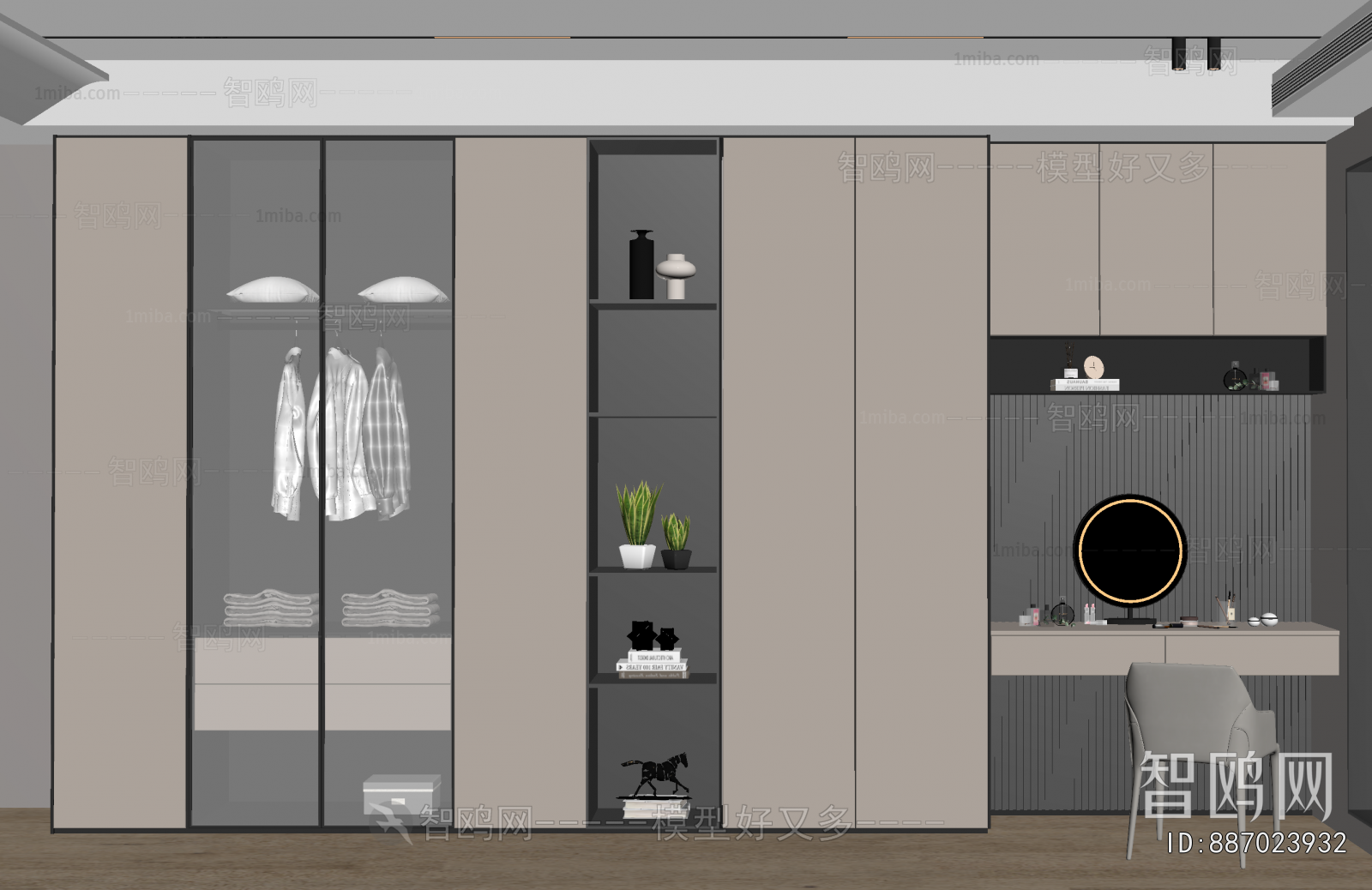 Modern The Wardrobe
