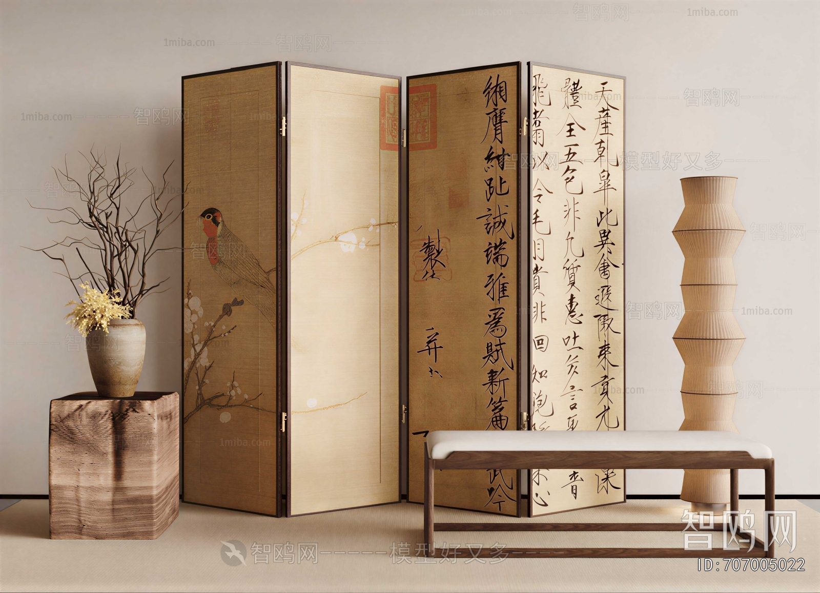 New Chinese Style Partition