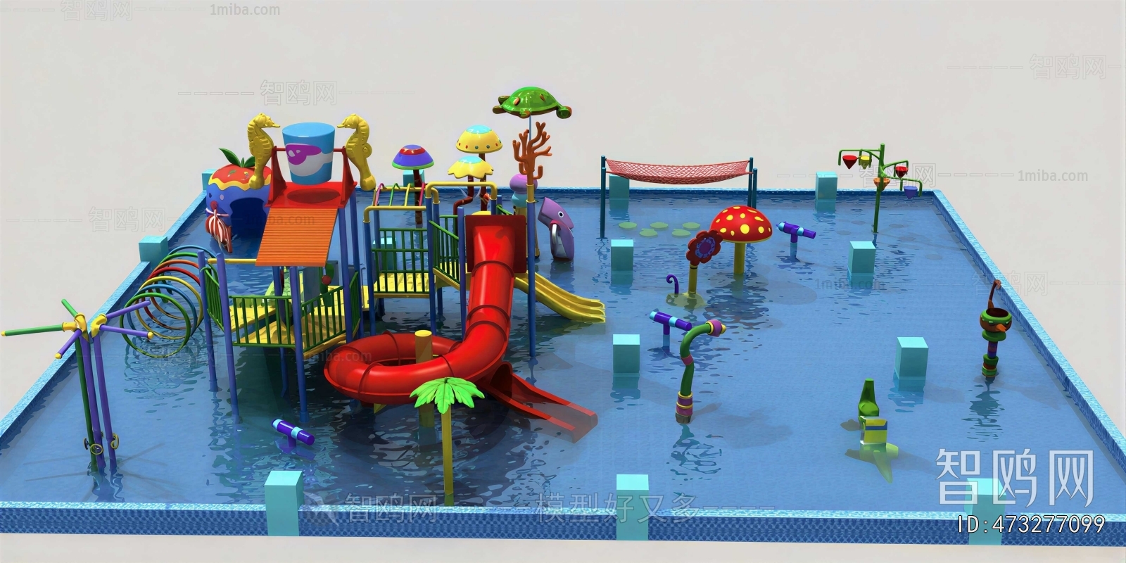 Modern Equipment For Children