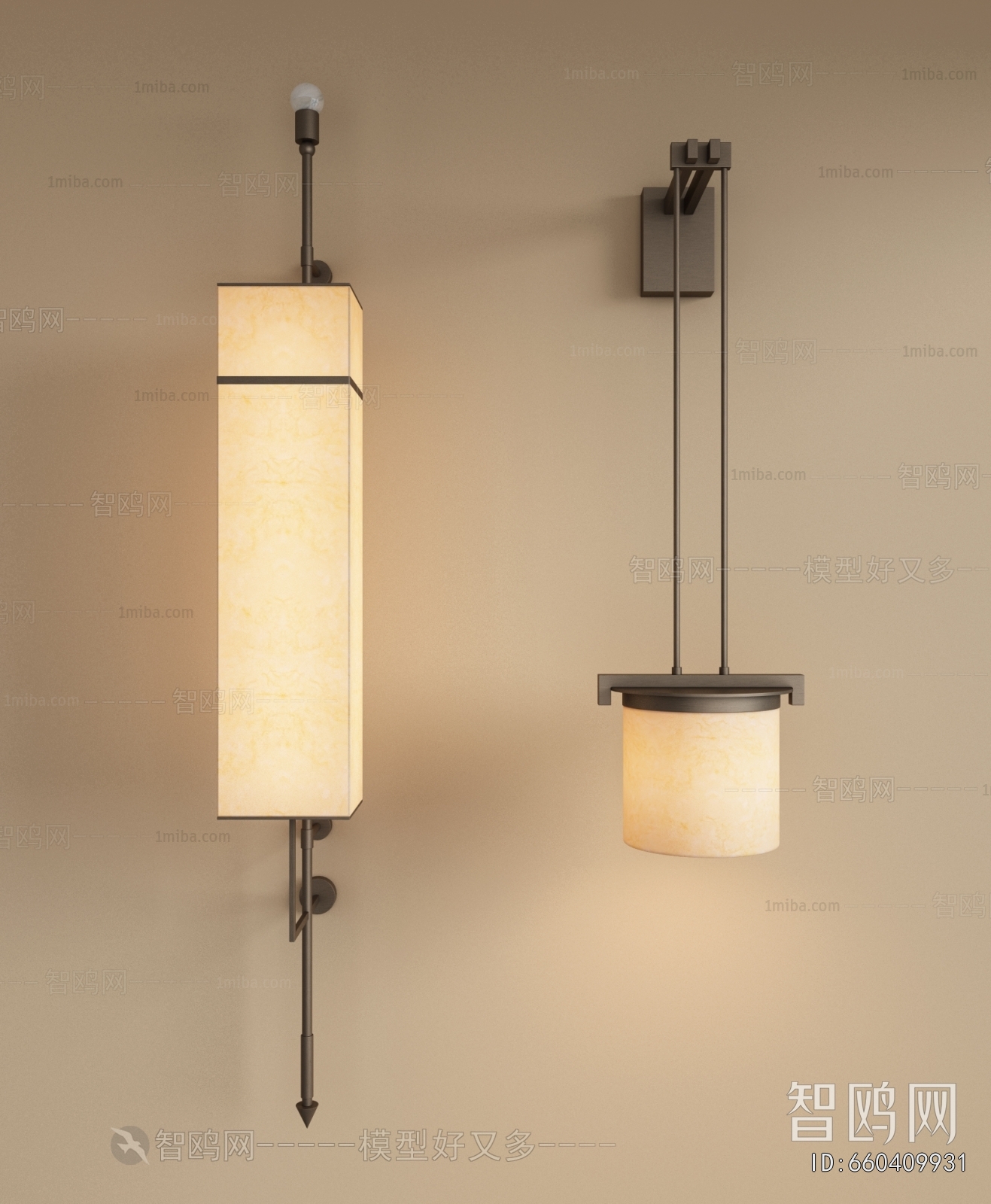 Modern Wall Lamp