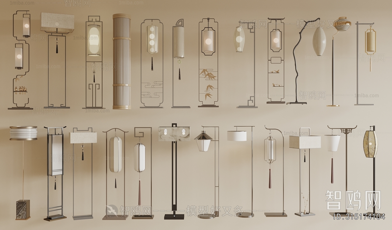 New Chinese Style Floor Lamp