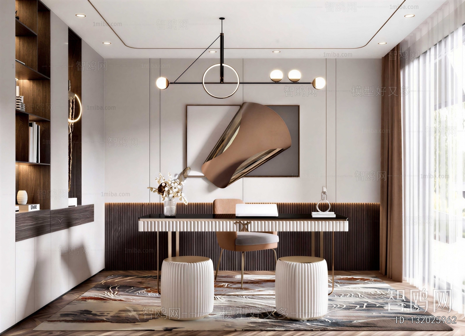 Modern Study Space