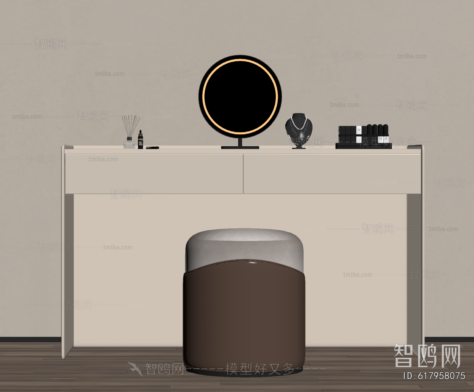 Modern Dresser