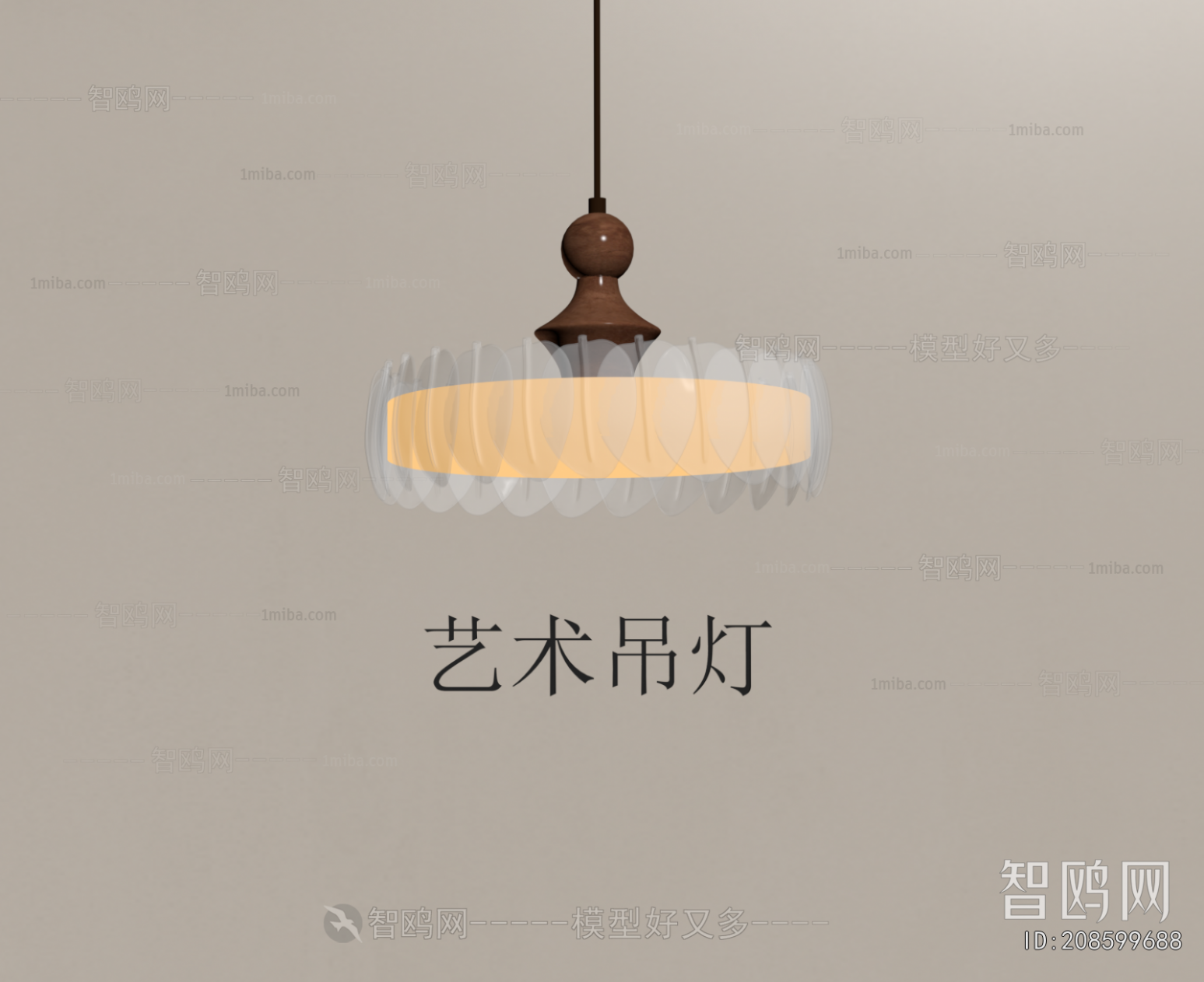 Modern Droplight