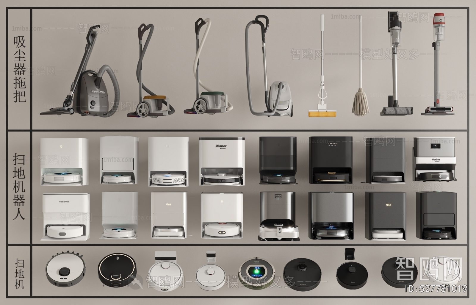 Modern Downlight Spot Light