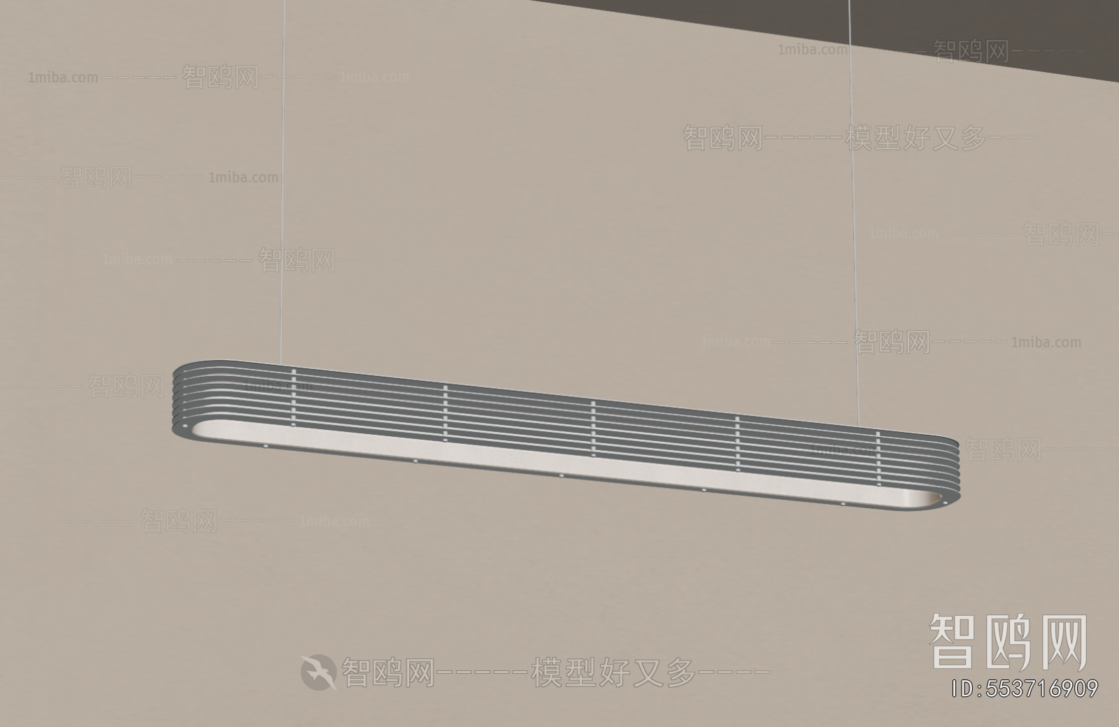 Modern Long Chandelier