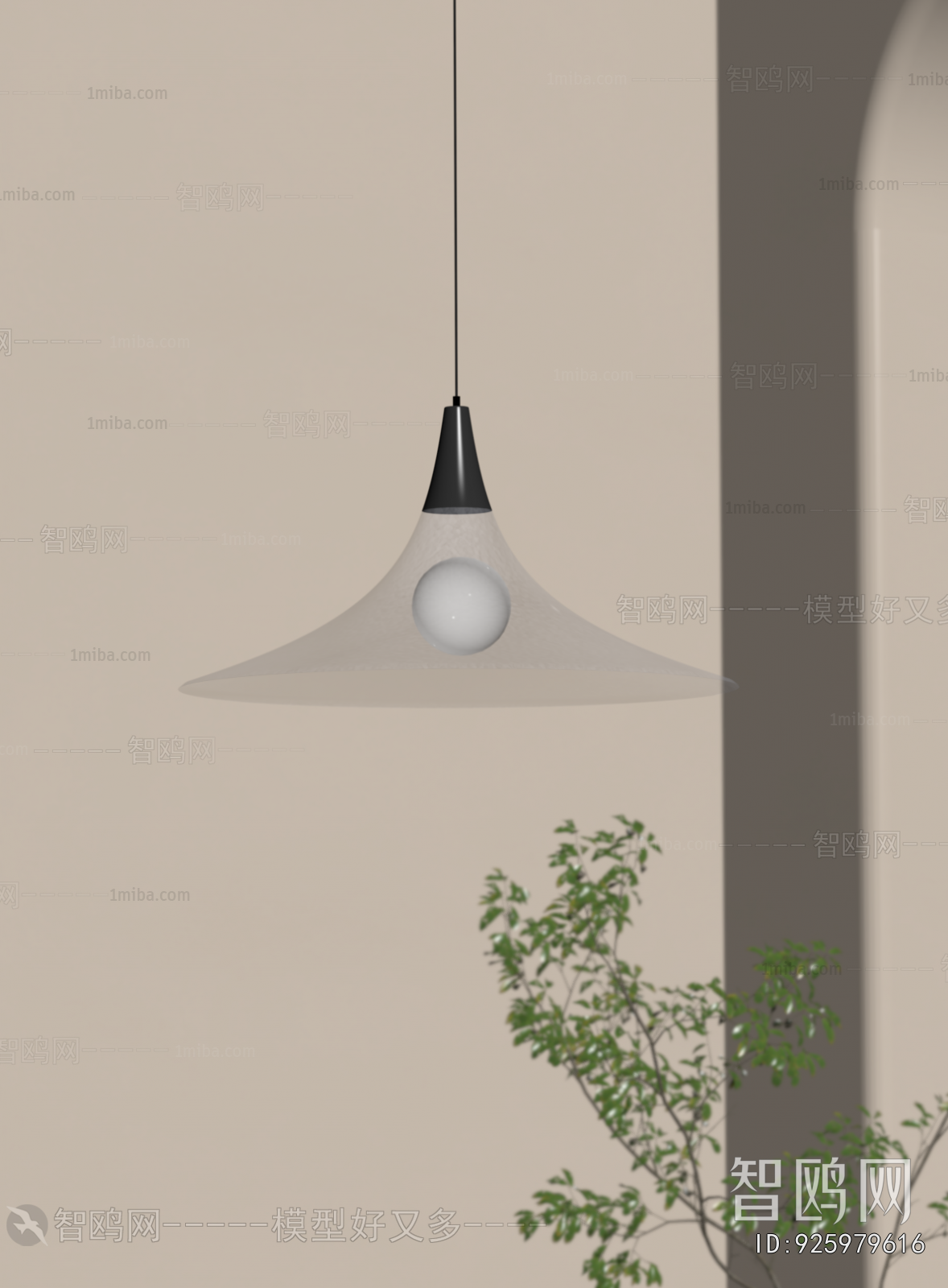 Modern Droplight