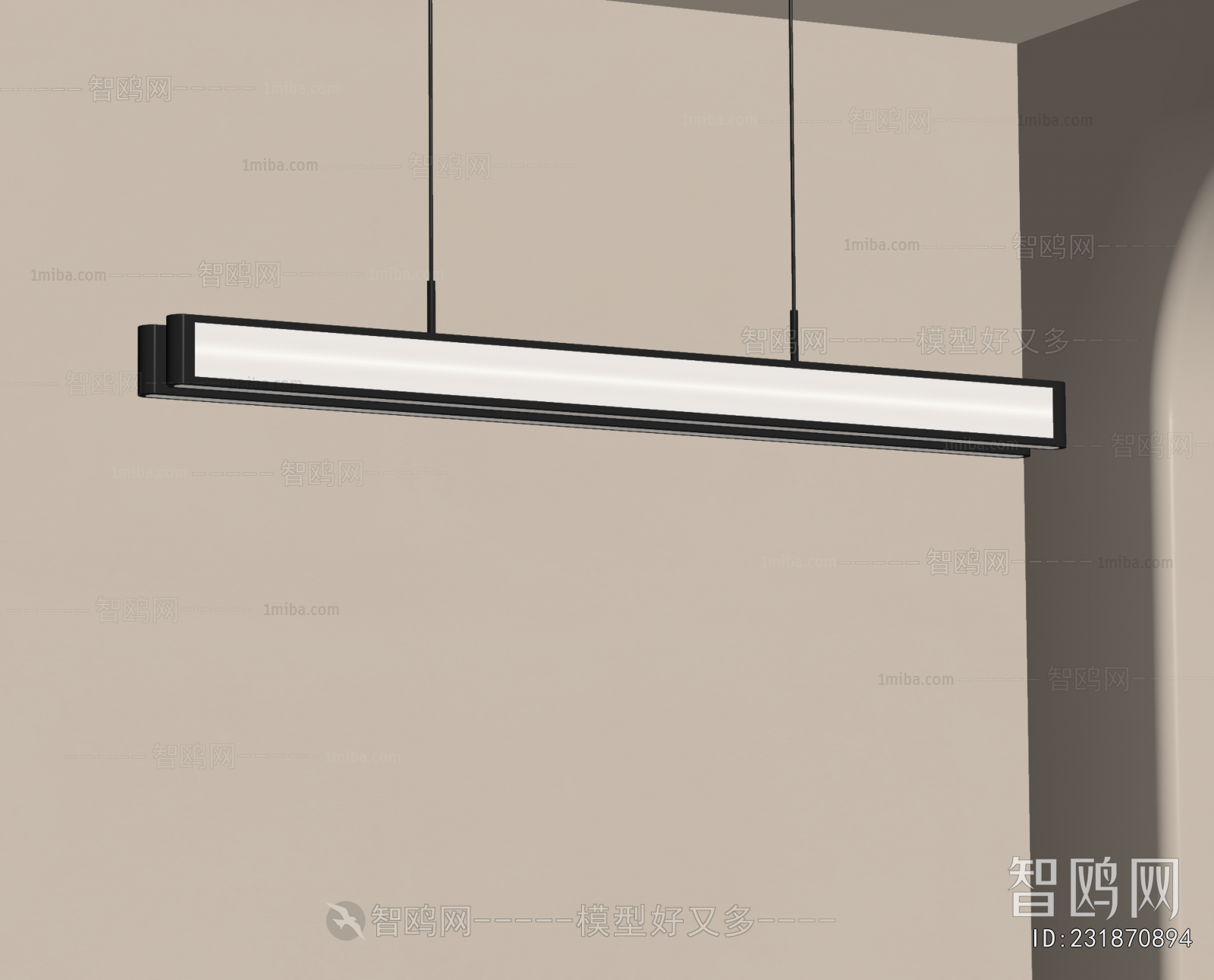 Modern Droplight