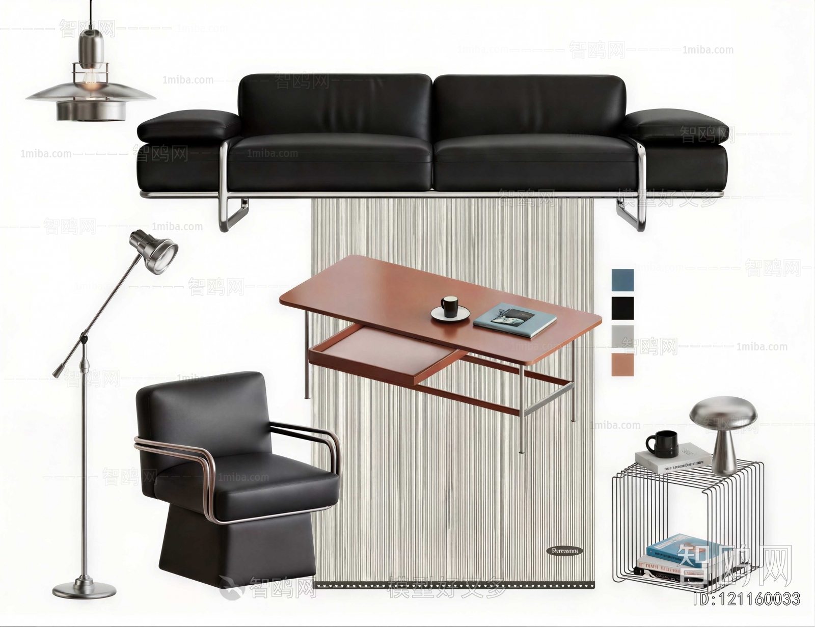 Modern Multi Person Sofa