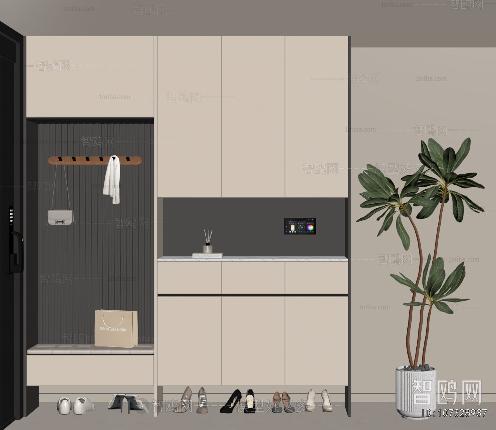 Modern Shoe Cabinet