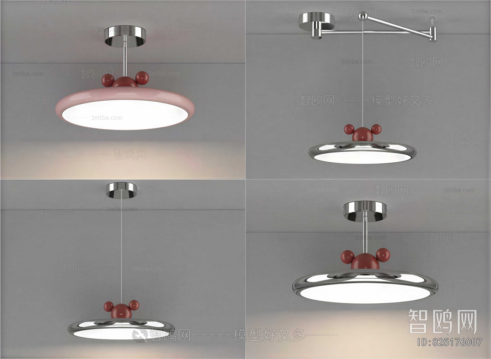 Modern Droplight