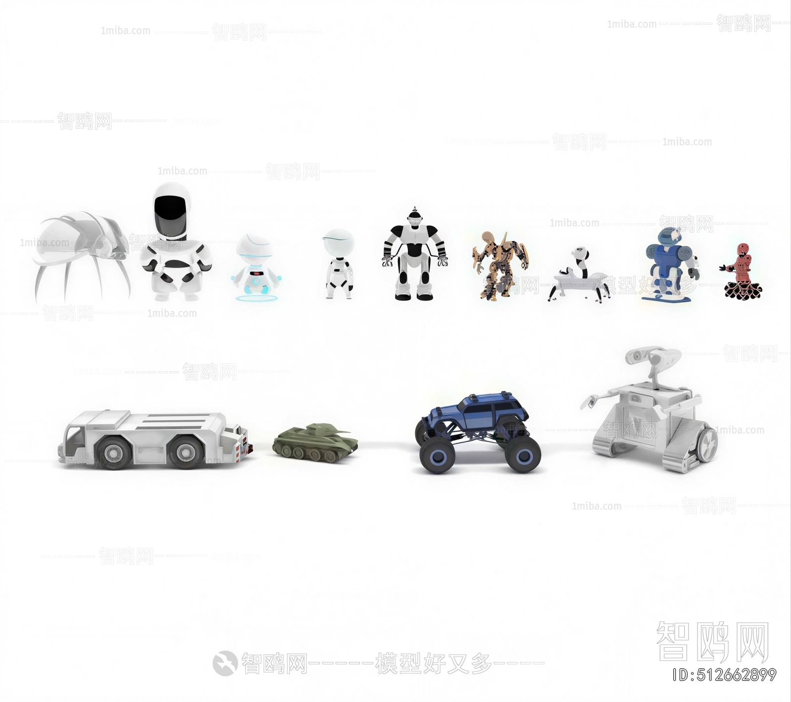 Modern Toys