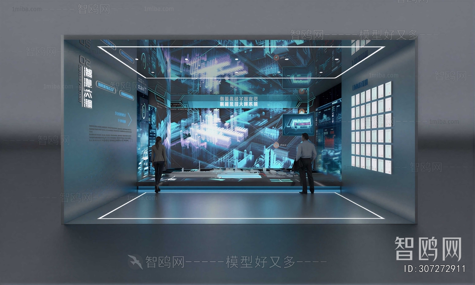 Modern Exhibit