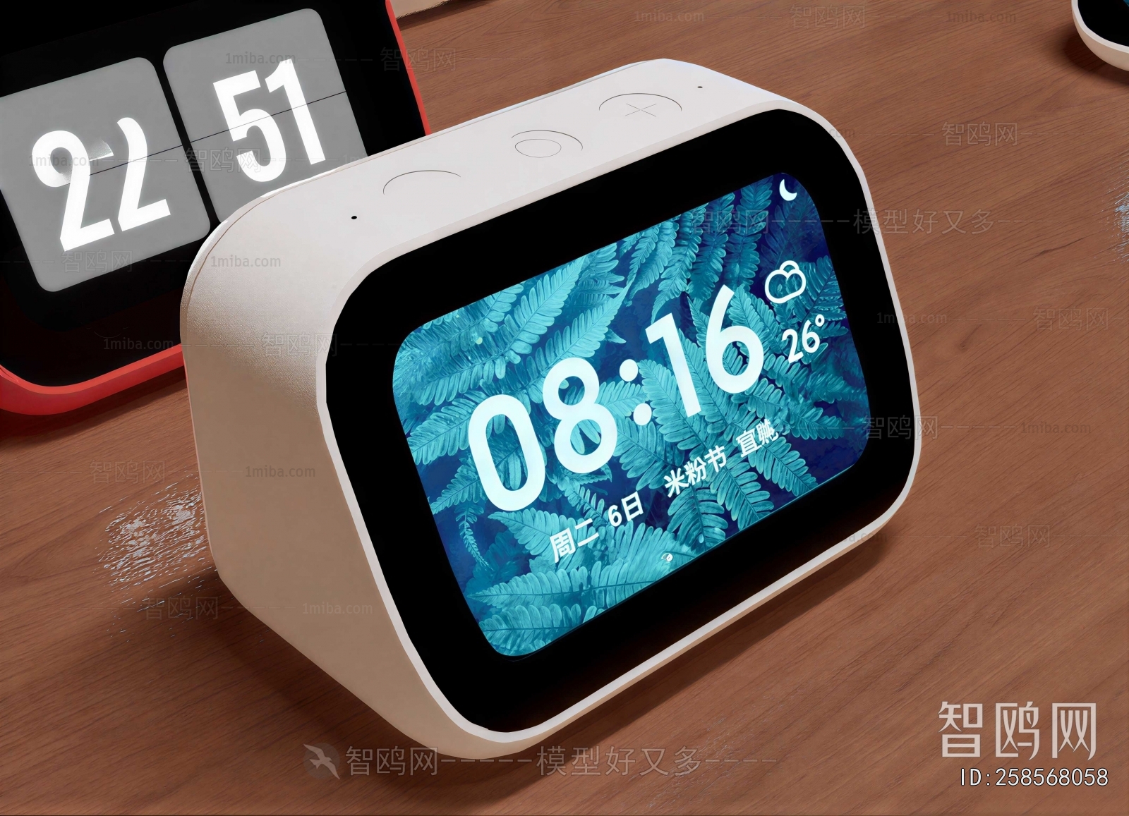 Modern Clocks And Watches