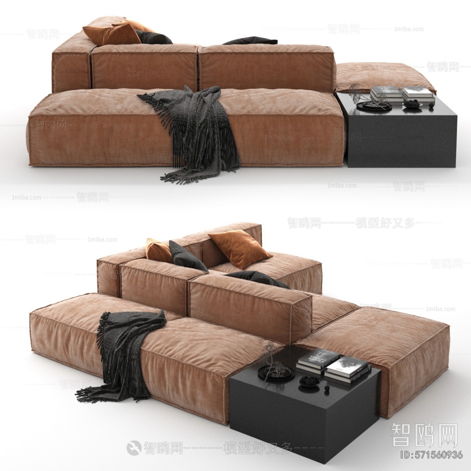 Modern Sofa Combination