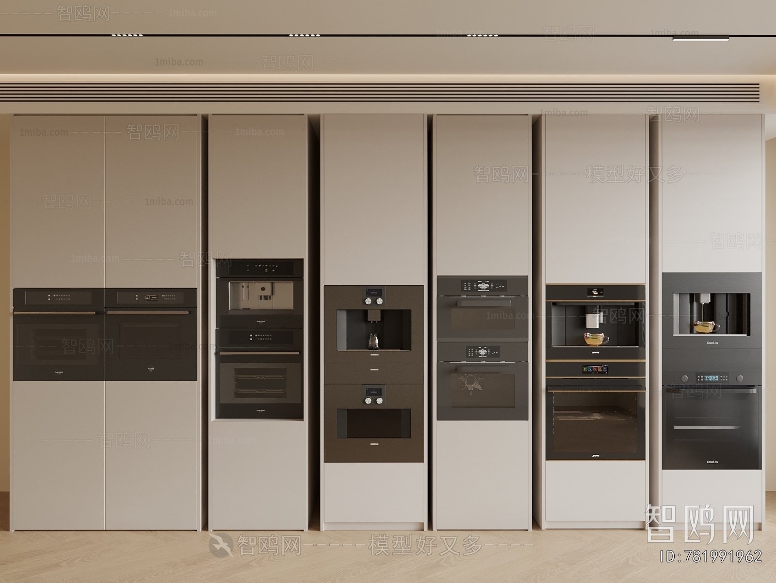 Modern Home Appliance Refrigerator