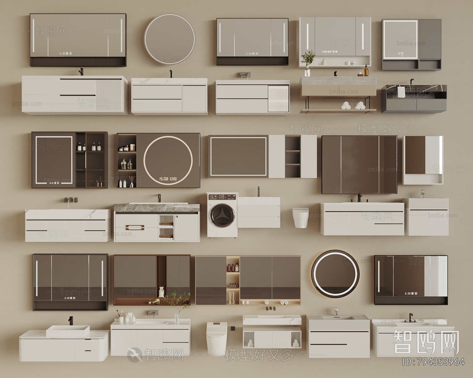 Modern Bathroom Cabinet