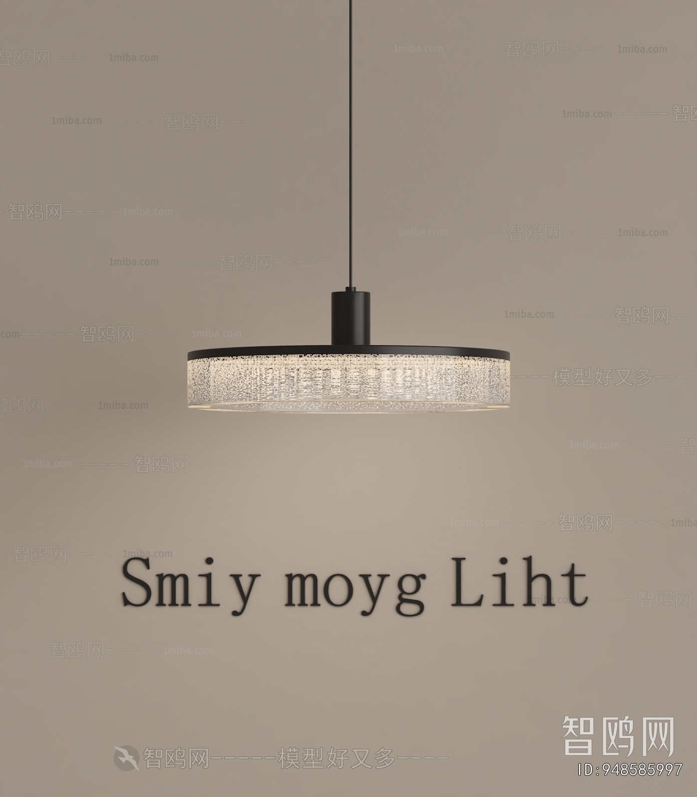 Modern Droplight